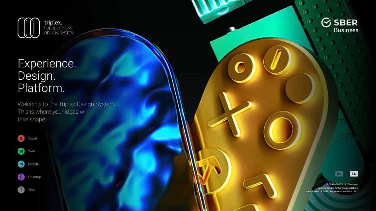 Triplex. SberBusiness Design System cover